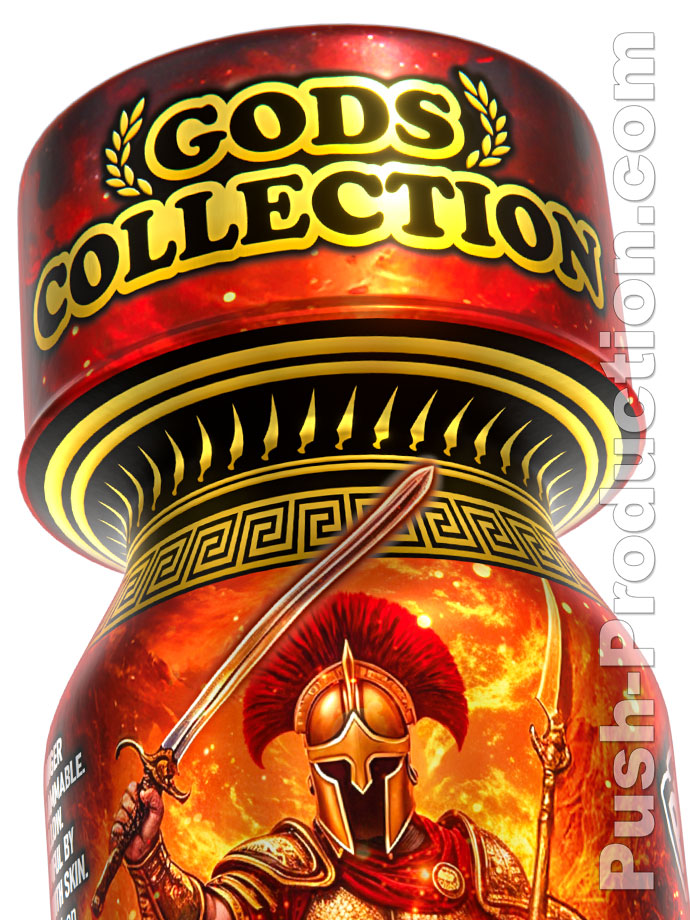 ARES small - Gods Collection