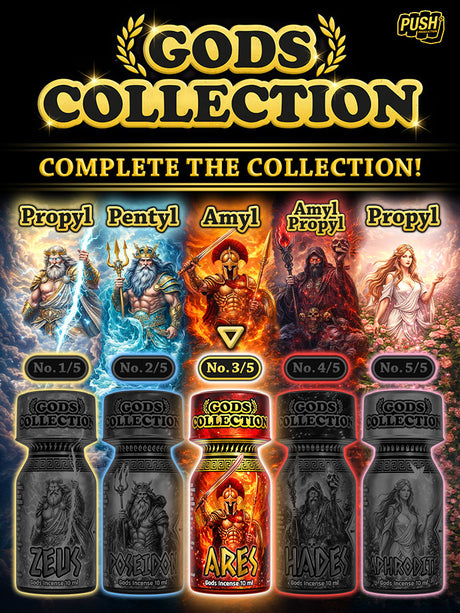 ARES small - Gods Collection